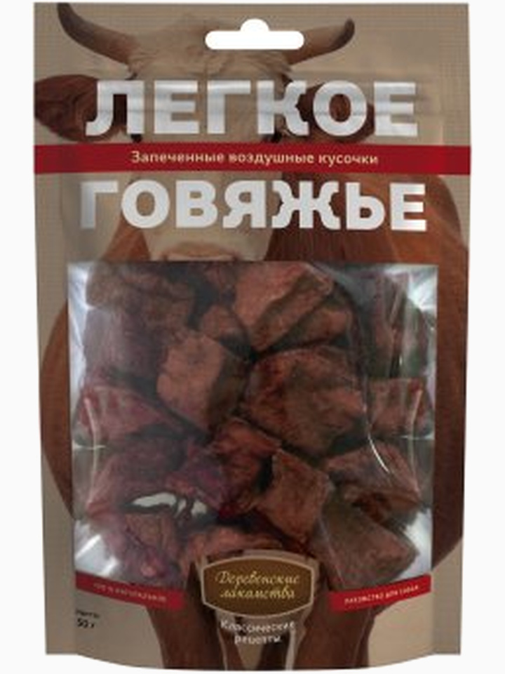 Деревенские лакомства Легкое говяжье, 50 г