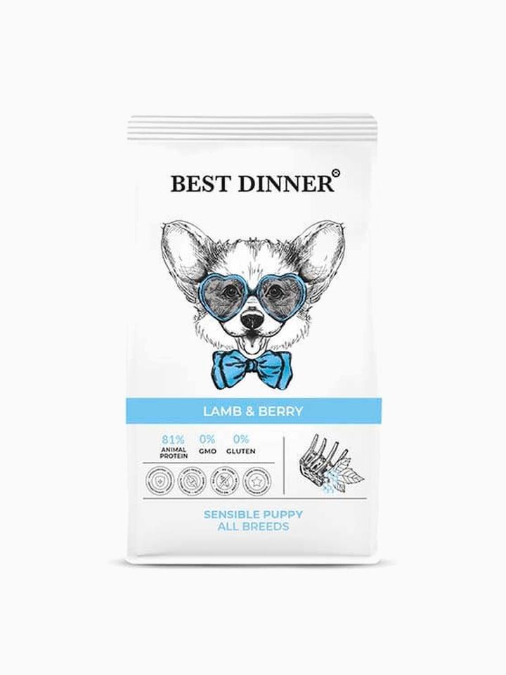 Корм Best Dinner Puppy Sensible Lamb & Berry для щенков всех пород, с ягненком и ягодами, 1.5 кг