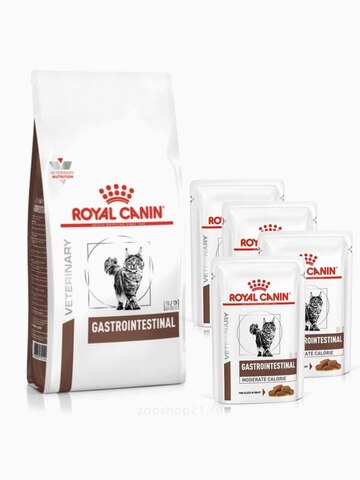Корм Royal Canin Gastro Intestinal GI 32 Feline для кошек при лечении ЖКТ, 2 кг + 4 пауча В ПОДАРОК