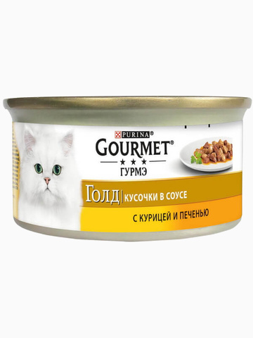 Консервы "Gourmet Gold кусочки в соусе" для кошек с курицей и печенью, 85 г