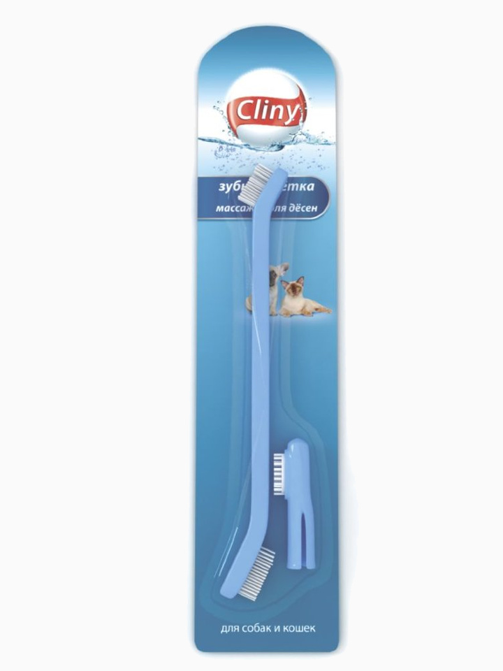 Зубная щетка для животных "Cliny", с массажером для десен
