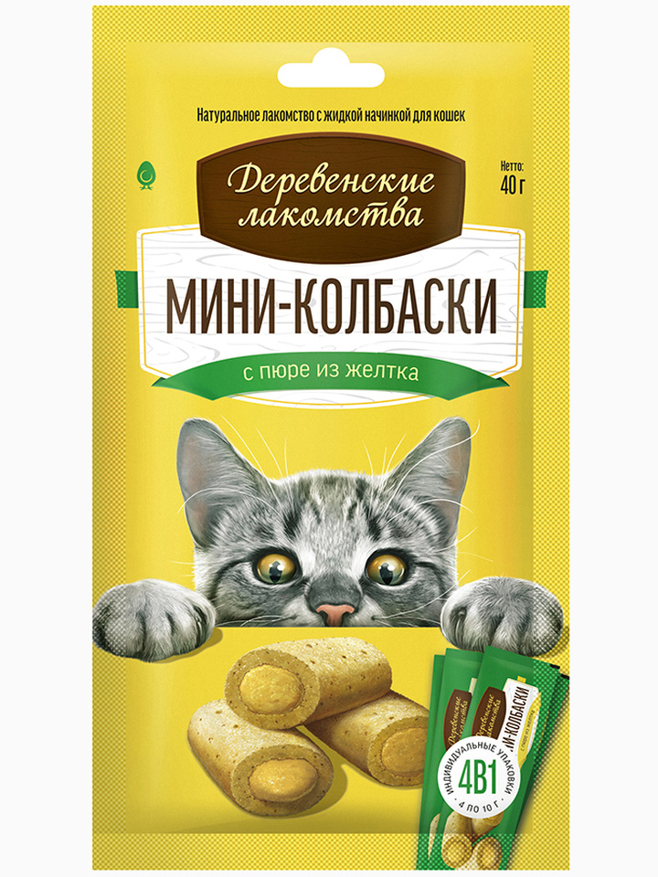 Деревенские лакомства "Мини-колбаски с пюре из желтка", 40 г