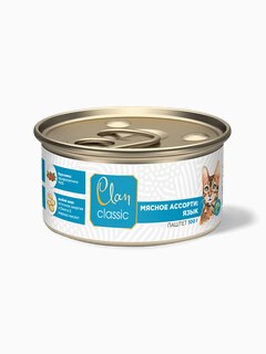 Корм Clan Classic (паштет) для кошек, язык с брусникой и морковью, 100 г
