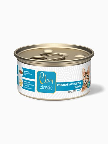 Корм Clan Classic (паштет) для кошек, язык с брусникой и морковью, 100 г