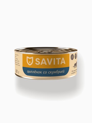 SAVITA консервы для кошек и котят "Цыплёнок со скумбрией", 100 г