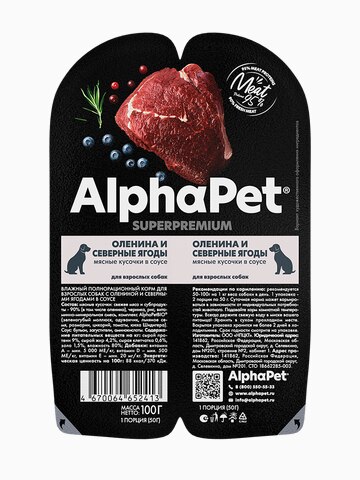 Корм AlphaPet Superpremium (в соусе) для собак, с олениной и ягодами, 100 г