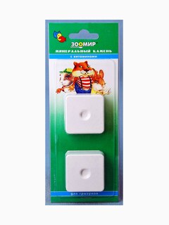 Зоомир камень минеральный для грызунов и кроликов с витаминами, 50г