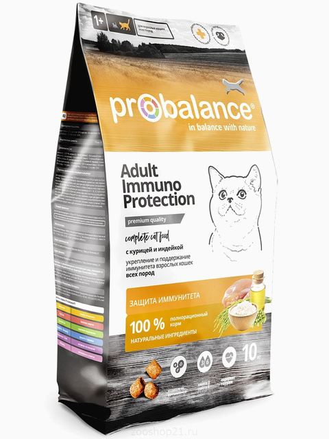 Kорм Probalance Immuno Protection для кошек защита иммунитета с курицей и индейкой, 10кг