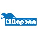 Дарэлл 