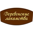 Деревенские лакомства 