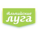 Альпийские луга  