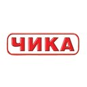 Чика 