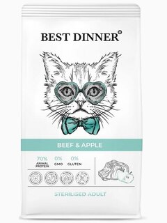 Корм Best Dinner cat sterilised beef & apple для стерилизованных кошек с говядиной и яблоком, 1.5 кг