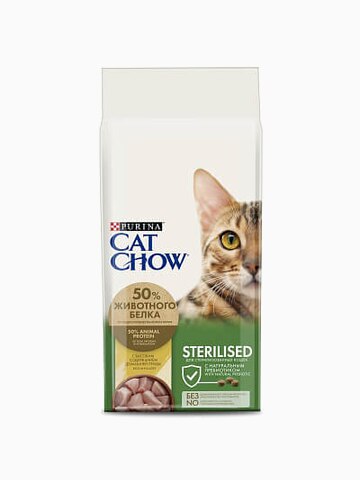 Корм Cat Chow Sterilised для стерилизованных кошек с домашней птицей, 15 кг
