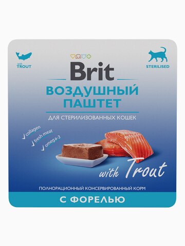 Корм Brit Sterilised Trout (паштет) для стерилизованных кошек, с форелью, 100 г