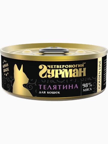 Корм Четвероногий гурман Golden Line (в желе) для кошек, с телятиной, 100 г
