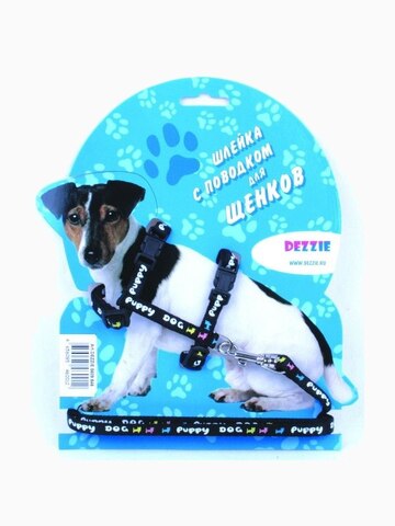 Комплект для щенков шлейка DEZZIE 0,8*23-34см + поводок 0,8*200см