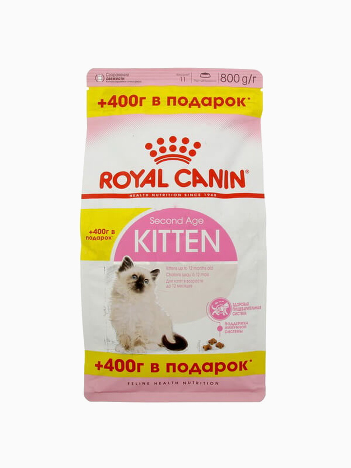 Корм Royal Canin Kitten для котят от 4 до 12 мес., 400 г + 400 г в ПОДАРОК