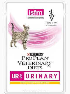 Корм Pro Plan Veterinary diets UR, для кошек при болезнях нижних отделов мочевыводящих путей c курицей, 85 г