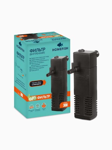 HomeFish 300 фильтр для аквариума до 40л