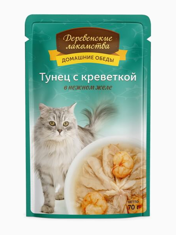 Корм Деревенские лакомства "Тунец с креветкой в нежном желе" для кошек, 70 г