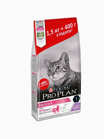 Корм Pro Plan Delicate для кошек с чувствительным пищеварением с индейкой, 1.5 кг + 400 г в ПОДАРОК