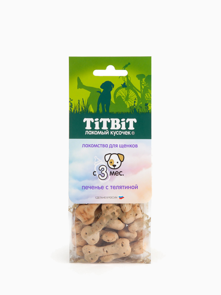 Titbit Печенье с телятиной для щенков 70 г