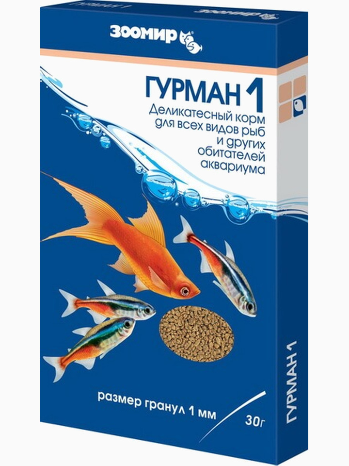 Корм Зоомир для обитателей аквариума "Гурман 1", пакет 30 г