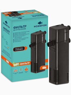 HomeFish 1000 фильтр для аквариума до 80л