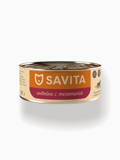 SAVITA консервы для кошек и котят "Индейка с телятиной", 100 г