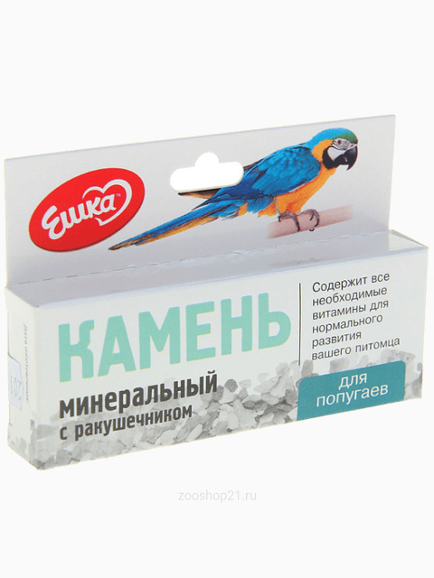 Камень минеральный «Ешка» для попугаев, с ракушечником, 40 г