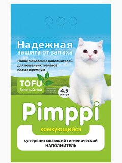 Pimppi Tofu Зеленый чай комкующийся наполнитель 4,5 л