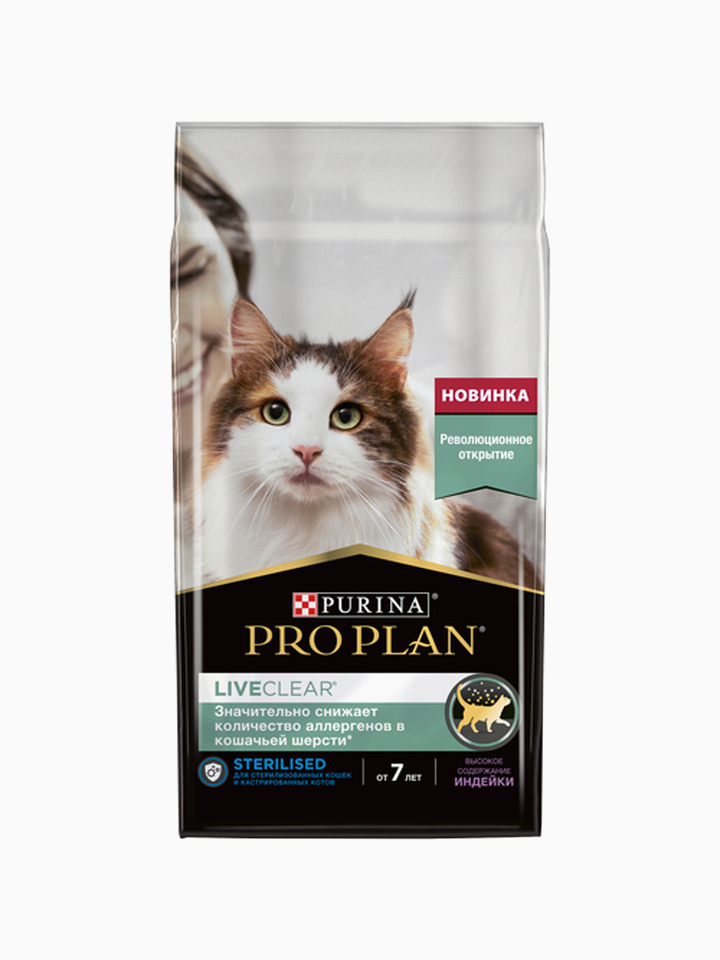 Корм PRO PLAN LiveClear Sterilised 7+ для стерилизованных кошек старше 7 лет, с индейкой, 1.4 кг
