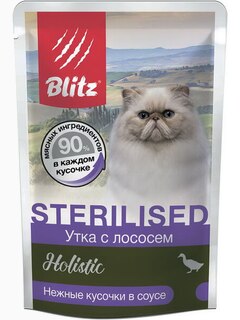 Корм Blitz Holistic пауч д/стерилизованных кошек Утка с лососем в соусе, 85г