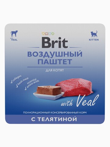 Корм Brit Kitten Veal (паштет) для котят, с телятиной, 100 г