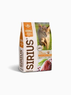 Корм SIRIUS для стерилизованных кошек, утка и клюква, 1,5 кг