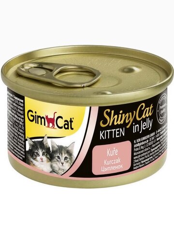 Консервы GimCat ShinyCat для котят из цыпленка 70 г