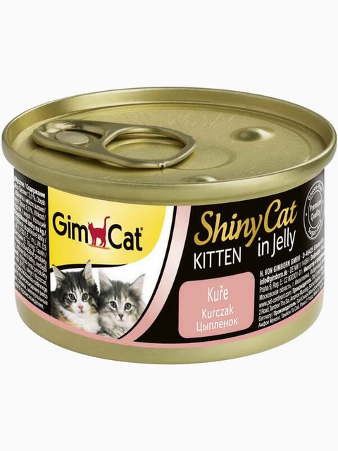Консервы GimCat ShinyCat для котят из цыпленка 70 г