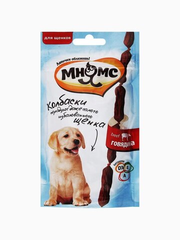 Мнямс мягкие колбаски с говядиной для щенков 30 г