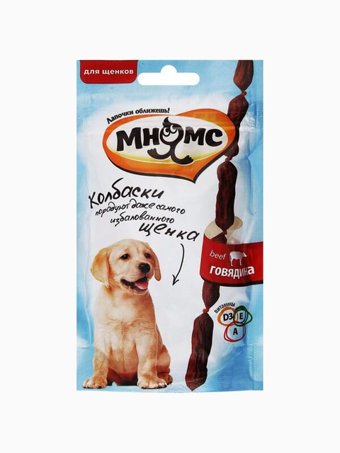 Мнямс мягкие колбаски с говядиной для щенков 30 г