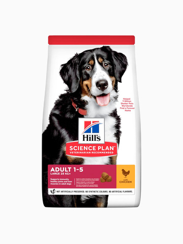 Корм Hill's Science Plan Advanced Fitness для собак крупных пород от 1 до 5 лет с курицей, 2.5 кг