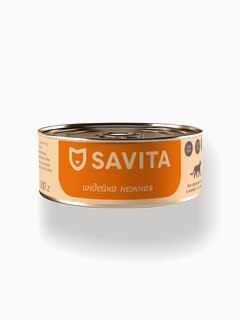 SAVITA консервы для кошек и котят "Индейка нежная", 100 г