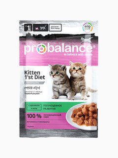 Корм ProBalance для котят с кроликом в желе, 85 г