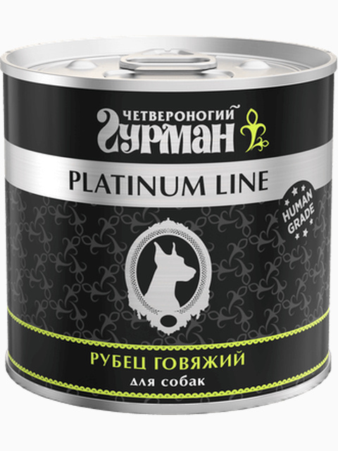 Четвероногий гурман Platinum line рубец говяжий в желе для собак, 240 г