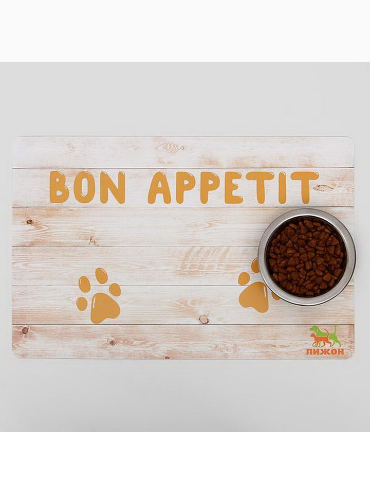 Коврик под миску "Пижон" с нескользящим основанием, 43 х 28 см, "Bon Appetit"