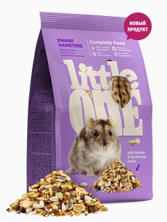 Little one Корм для хомячков карликовых, 400 г