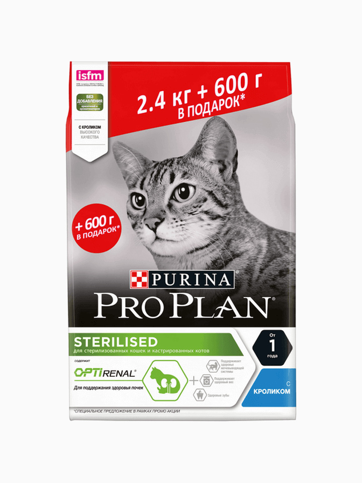 Корм Pro Plan Sterilised для стерилизованных кошек с кроликом, 2.4 + 600 г в ПОДАРОК