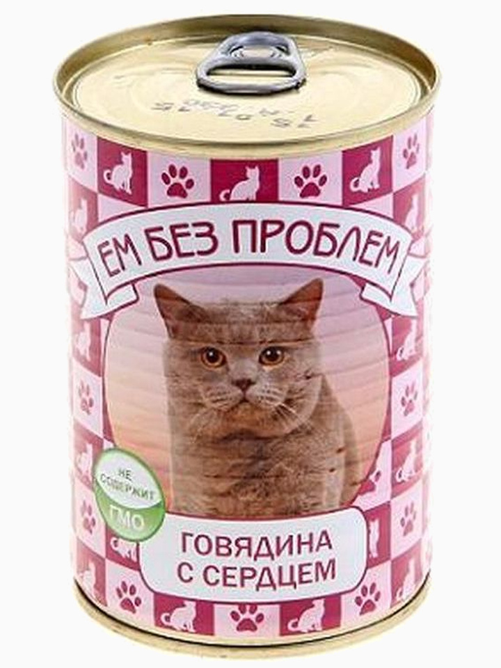 Ем без проблем говядина с сердцем, 410г