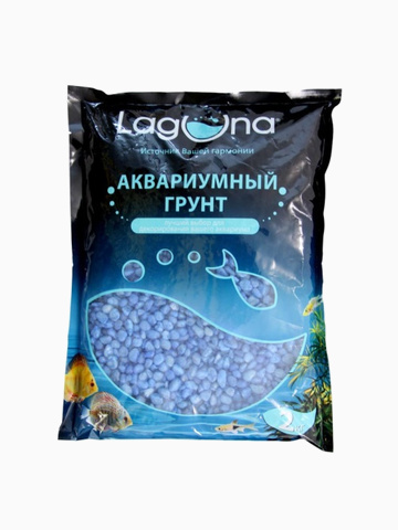 Грунт Лагуна 20621D 2 кг натур. цветной синий 5-8 мм