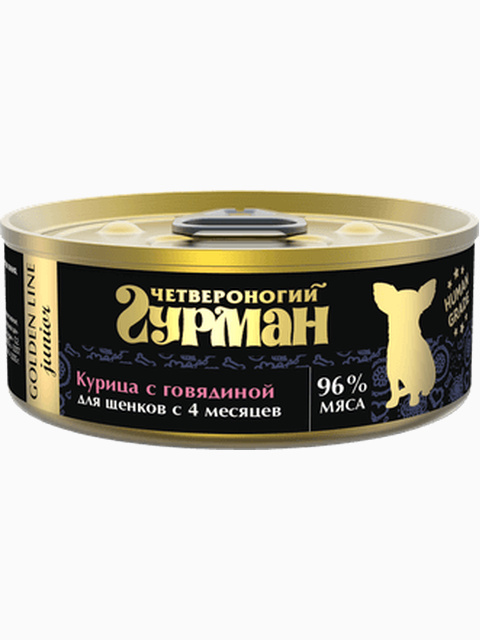 Четвероногий гурман Golden line курица с говядиной для щенков, 100 г